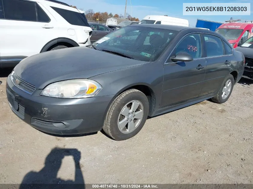 2011 Chevrolet Impala Lt VIN: 2G1WG5EK8B1208303 Lot: 40714740