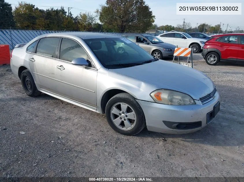 2011 Chevrolet Impala Lt VIN: 2G1WG5EK9B1130002 Lot: 40738020