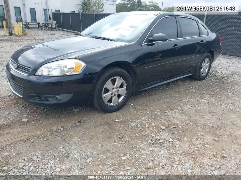 2011 Chevrolet Impala Lt VIN: 2G1WG5EK0B1261643 Lot: 40781177