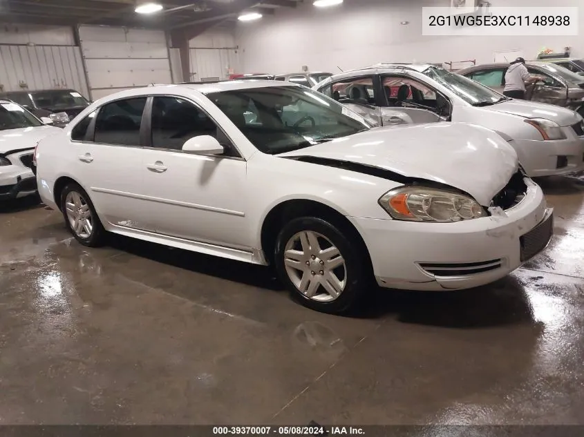 2012 Chevrolet Impala Lt VIN: 2G1WG5E3XC1148938 Lot: 39370007