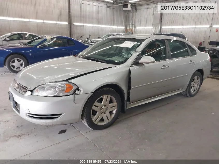 2G1WG5E33C1102934 2012 Chevrolet Impala Lt