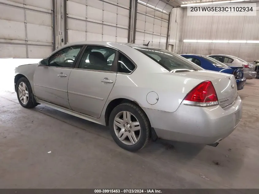 2G1WG5E33C1102934 2012 Chevrolet Impala Lt