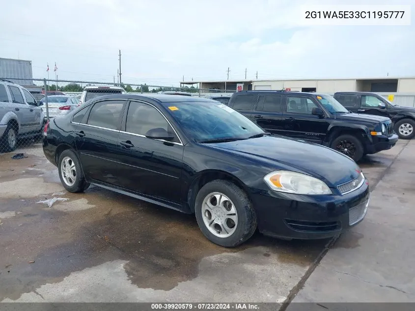 2012 Chevrolet Impala Ls VIN: 2G1WA5E33C1195777 Lot: 39920579