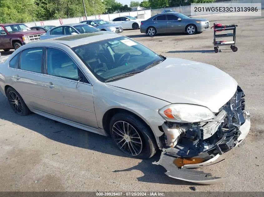 2012 Chevrolet Impala Lt VIN: 2G1WG5E33C1313986 Lot: 39929407