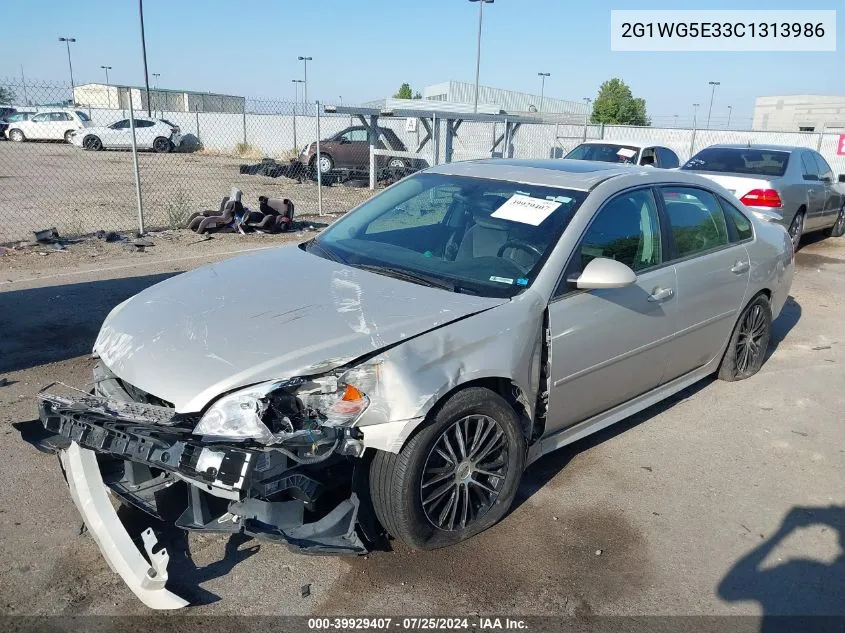 2012 Chevrolet Impala Lt VIN: 2G1WG5E33C1313986 Lot: 39929407