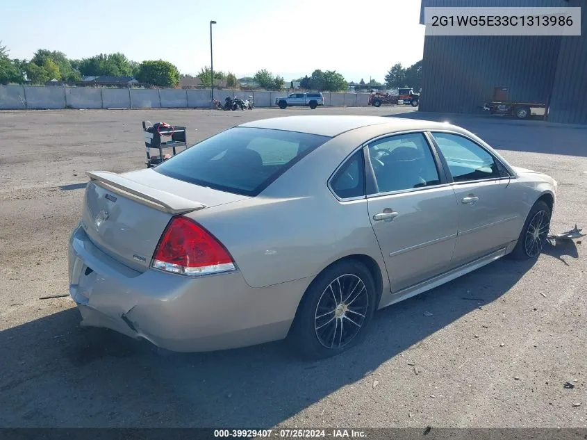 2012 Chevrolet Impala Lt VIN: 2G1WG5E33C1313986 Lot: 39929407