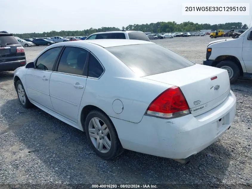 2G1WG5E33C1295103 2012 Chevrolet Impala Lt