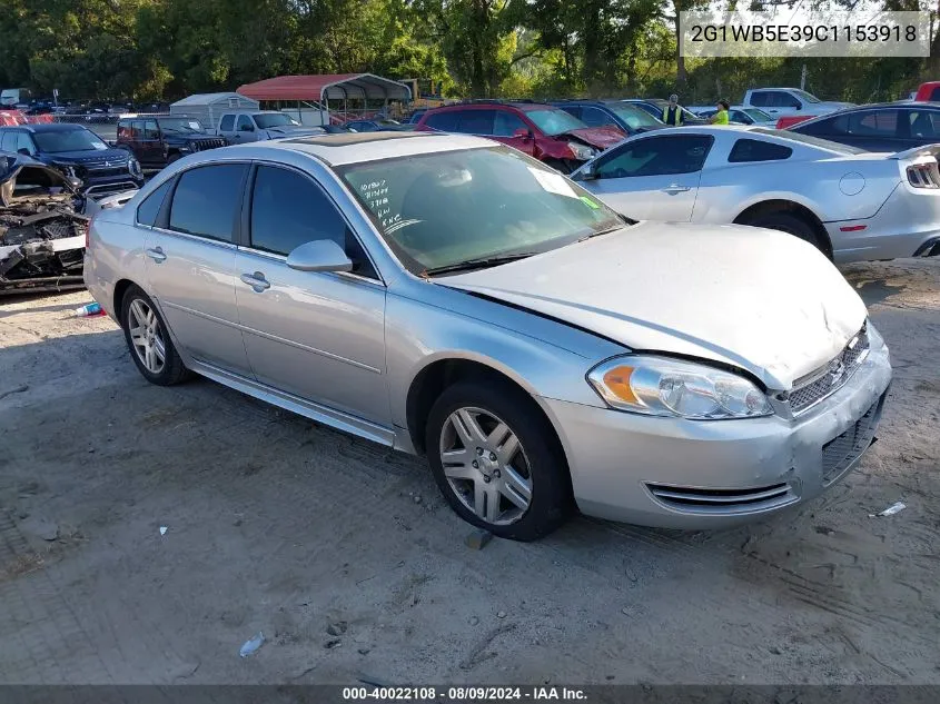 2012 Chevrolet Impala Lt VIN: 2G1WB5E39C1153918 Lot: 40022108