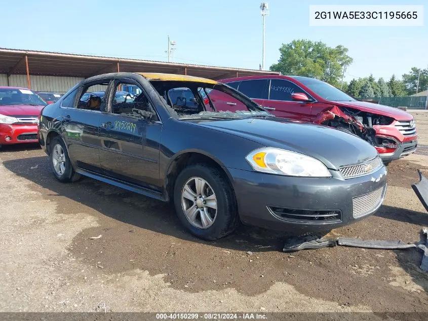 2012 Chevrolet Impala Ls Retail VIN: 2G1WA5E33C1195665 Lot: 40150299