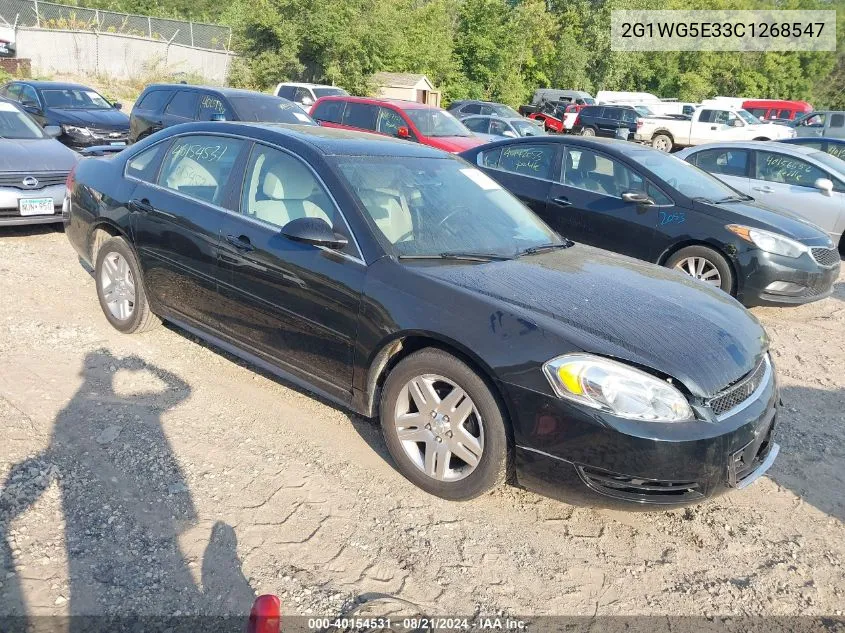 2012 Chevrolet Impala Lt VIN: 2G1WG5E33C1268547 Lot: 40154531