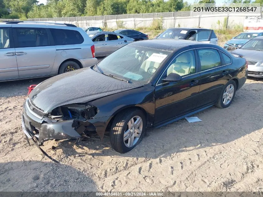 2G1WG5E33C1268547 2012 Chevrolet Impala Lt