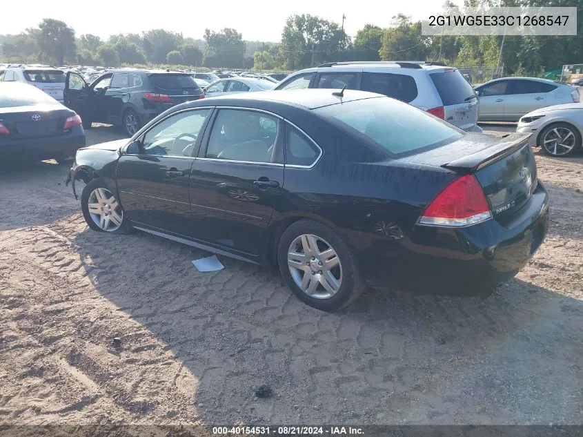 2012 Chevrolet Impala Lt VIN: 2G1WG5E33C1268547 Lot: 40154531