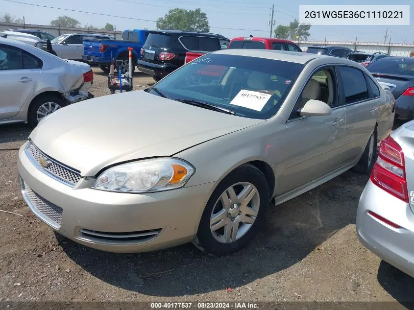 2G1WG5E36C1110221 2012 Chevrolet Impala Lt