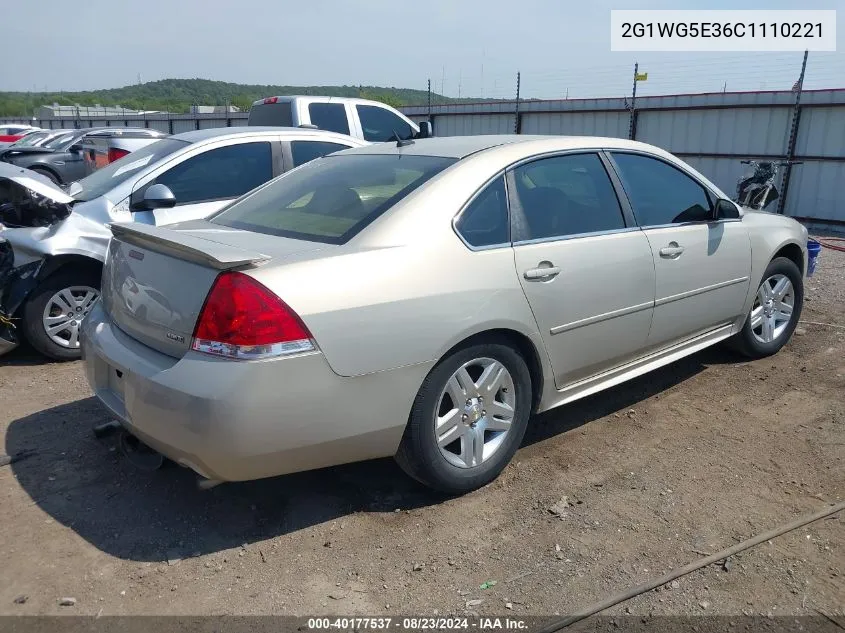 2012 Chevrolet Impala Lt VIN: 2G1WG5E36C1110221 Lot: 40177537