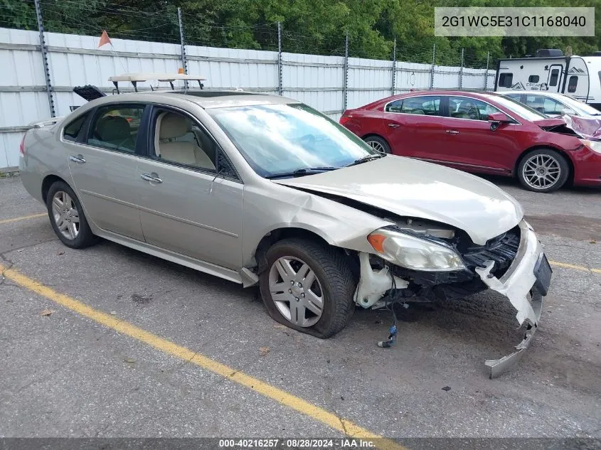 2012 Chevrolet Impala Ltz VIN: 2G1WC5E31C1168040 Lot: 40216257