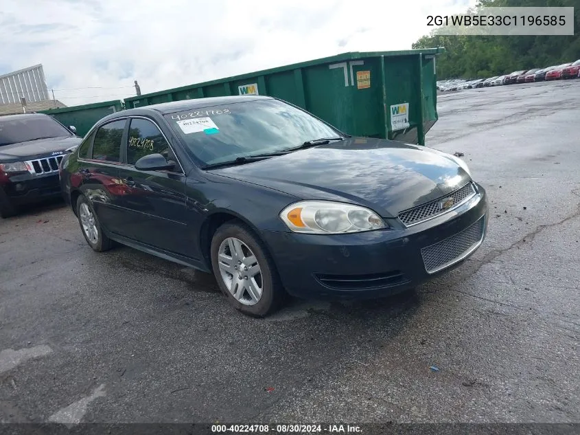 2012 Chevrolet Impala Lt VIN: 2G1WB5E33C1196585 Lot: 40224708