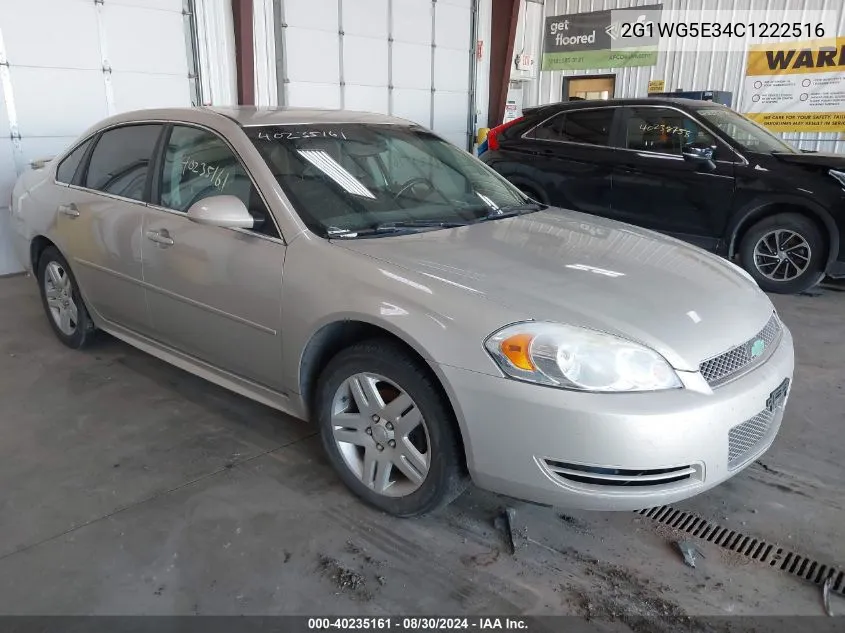 2G1WG5E34C1222516 2012 Chevrolet Impala Lt