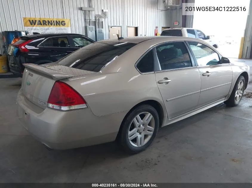 2G1WG5E34C1222516 2012 Chevrolet Impala Lt