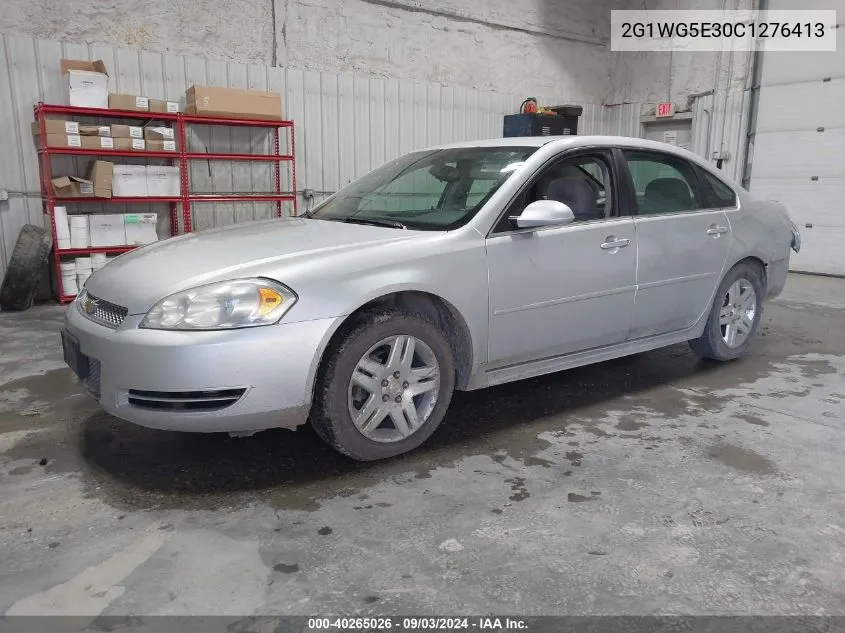 2012 Chevrolet Impala Lt VIN: 2G1WG5E30C1276413 Lot: 40265026