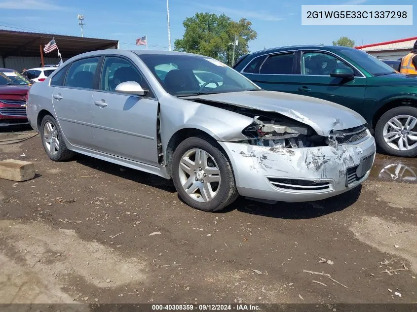 2012 Chevrolet Impala Lt VIN: 2G1WG5E33C1337298 Lot: 40308359