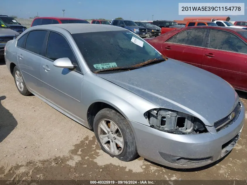 2G1WA5E39C1154778 2012 Chevrolet Impala Ls