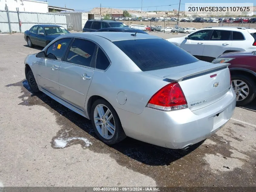 2012 Chevrolet Impala Ltz VIN: 2G1WC5E33C1107675 Lot: 40331653