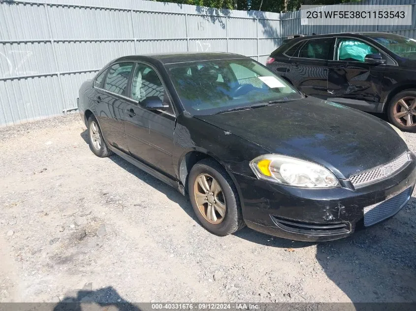 2012 Chevrolet Impala Ls VIN: 2G1WF5E38C1153543 Lot: 40331676