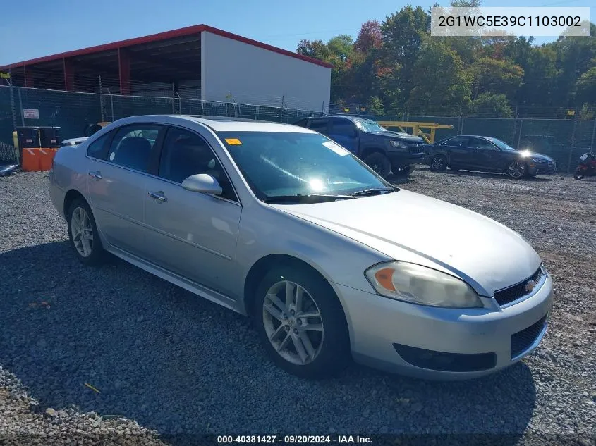 2012 Chevrolet Impala Ltz VIN: 2G1WC5E39C1103002 Lot: 40381427