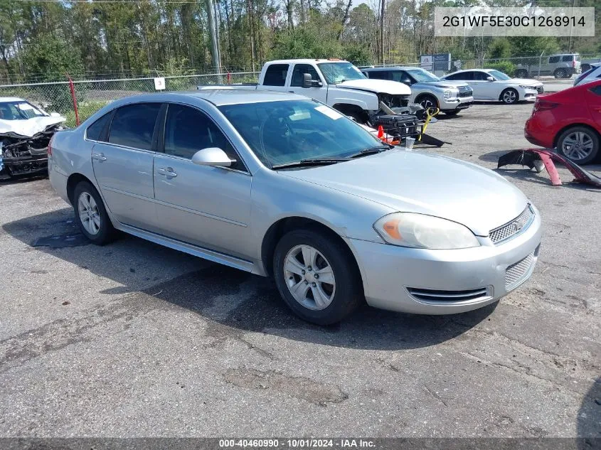 2012 Chevrolet Impala Ls VIN: 2G1WF5E30C1268914 Lot: 40460990