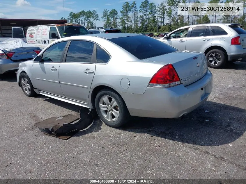 2012 Chevrolet Impala Ls VIN: 2G1WF5E30C1268914 Lot: 40460990