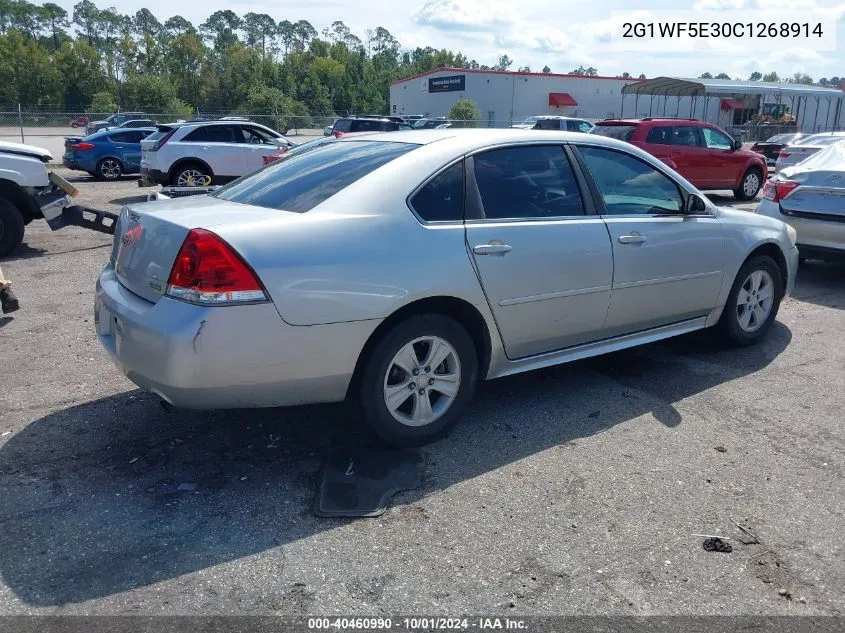 2012 Chevrolet Impala Ls VIN: 2G1WF5E30C1268914 Lot: 40460990