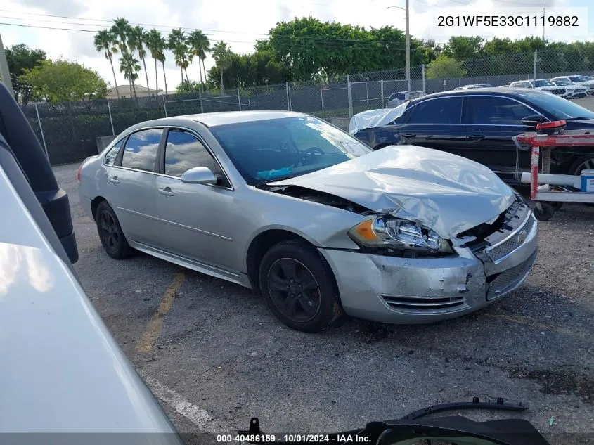 2012 Chevrolet Impala Ls VIN: 2G1WF5E33C1119882 Lot: 40486159