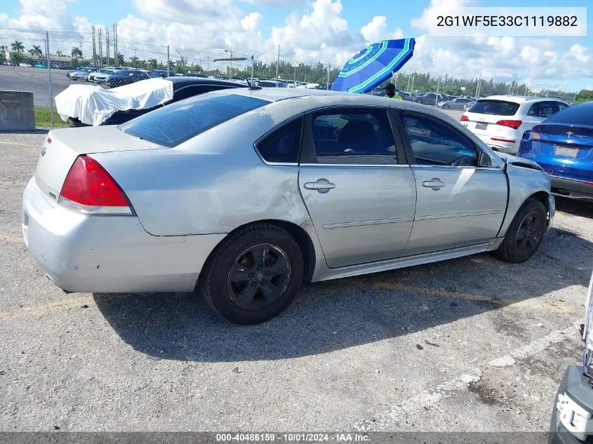 2012 Chevrolet Impala Ls VIN: 2G1WF5E33C1119882 Lot: 40486159