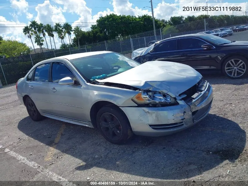 2012 Chevrolet Impala Ls VIN: 2G1WF5E33C1119882 Lot: 40486159