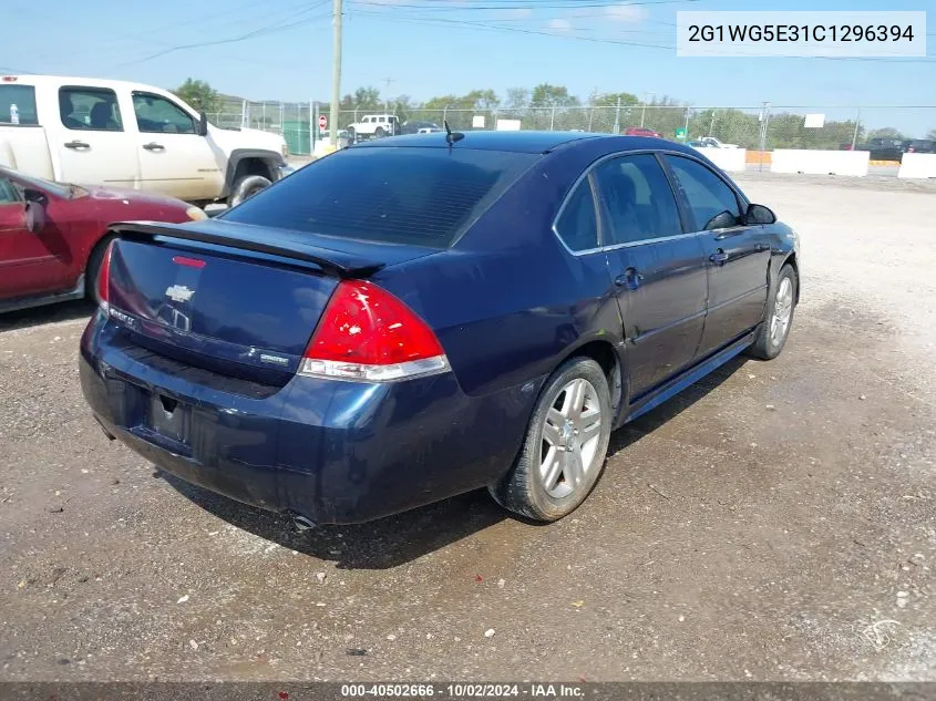 2012 Chevrolet Impala Lt VIN: 2G1WG5E31C1296394 Lot: 40502666