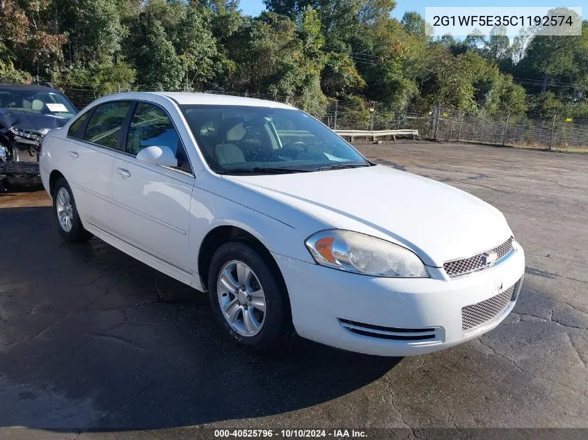 2012 Chevrolet Impala Ls VIN: 2G1WF5E35C1192574 Lot: 40525796