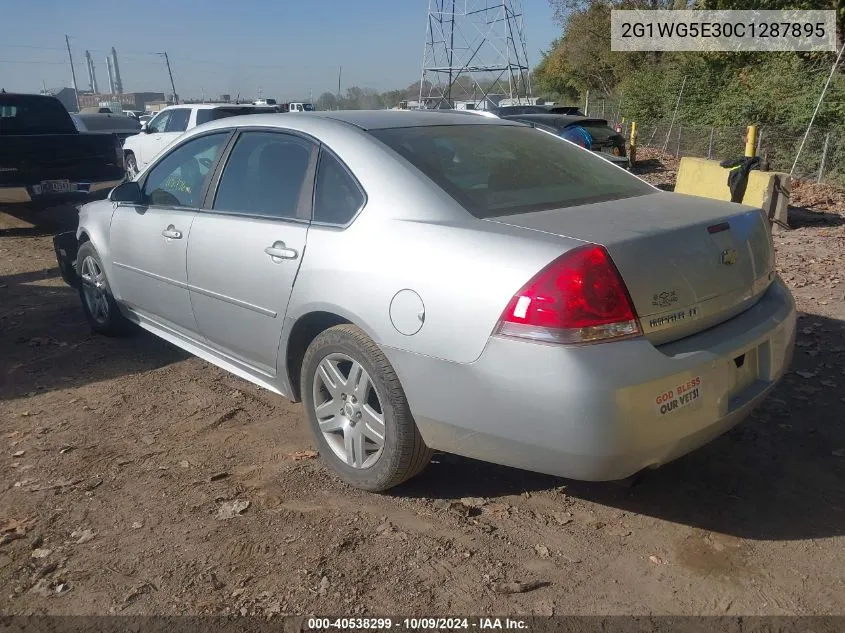 2012 Chevrolet Impala Lt VIN: 2G1WG5E30C1287895 Lot: 40538299