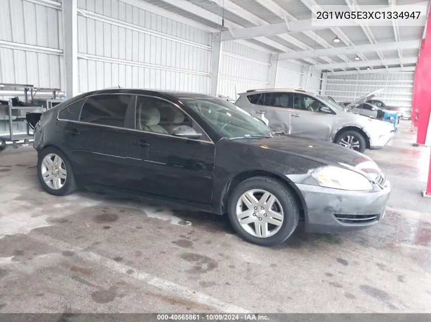 2012 Chevrolet Impala Lt VIN: 2G1WG5E3XC1334947 Lot: 40565861