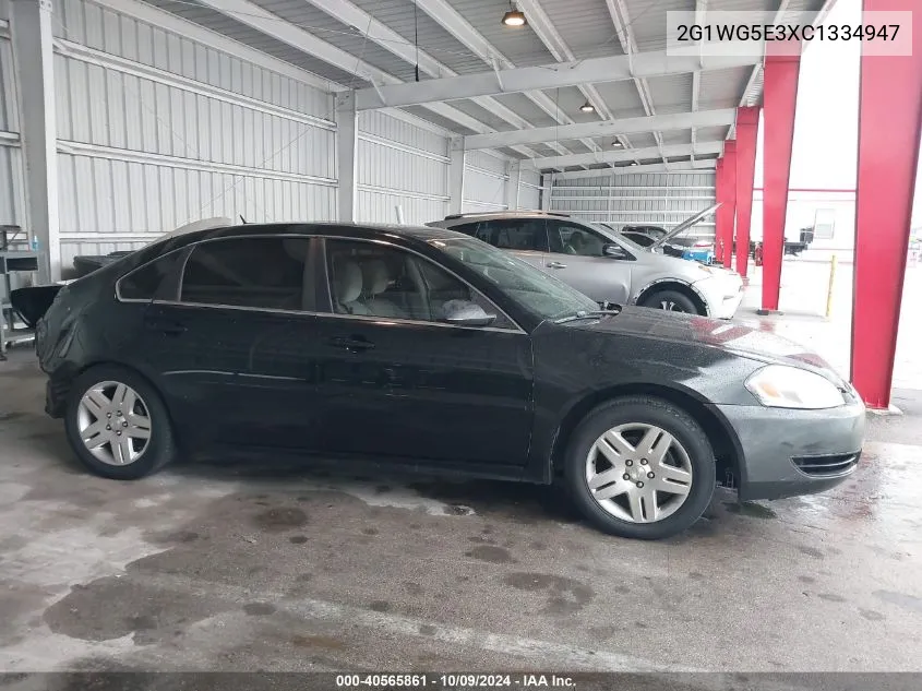 2012 Chevrolet Impala Lt VIN: 2G1WG5E3XC1334947 Lot: 40565861