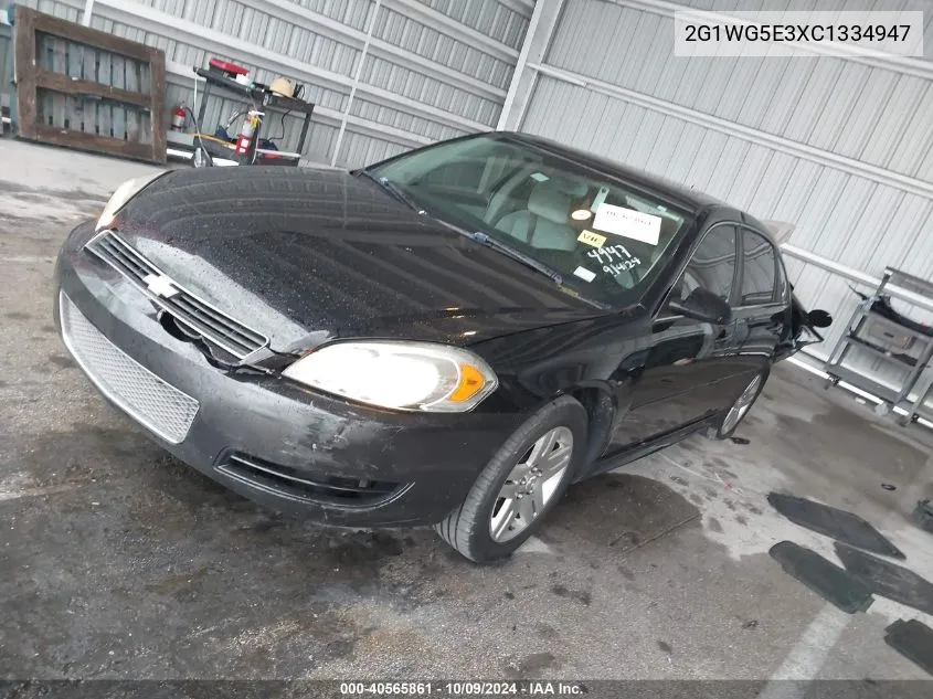 2012 Chevrolet Impala Lt VIN: 2G1WG5E3XC1334947 Lot: 40565861