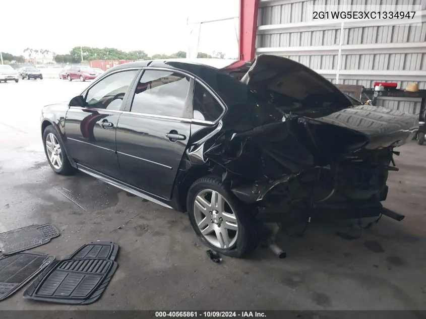 2G1WG5E3XC1334947 2012 Chevrolet Impala Lt