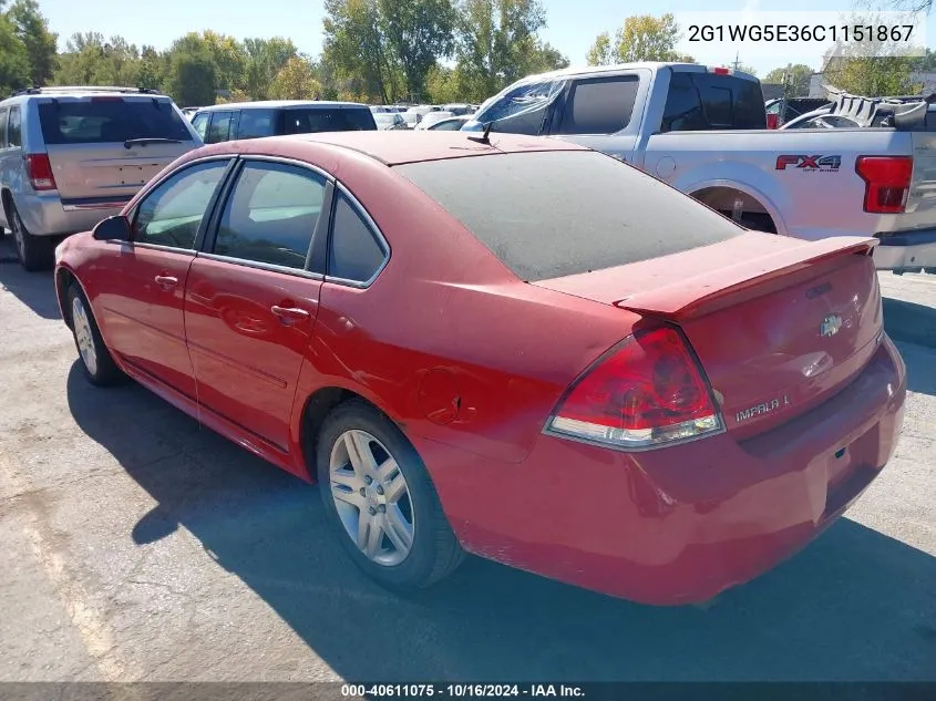 2012 Chevrolet Impala Lt VIN: 2G1WG5E36C1151867 Lot: 40611075