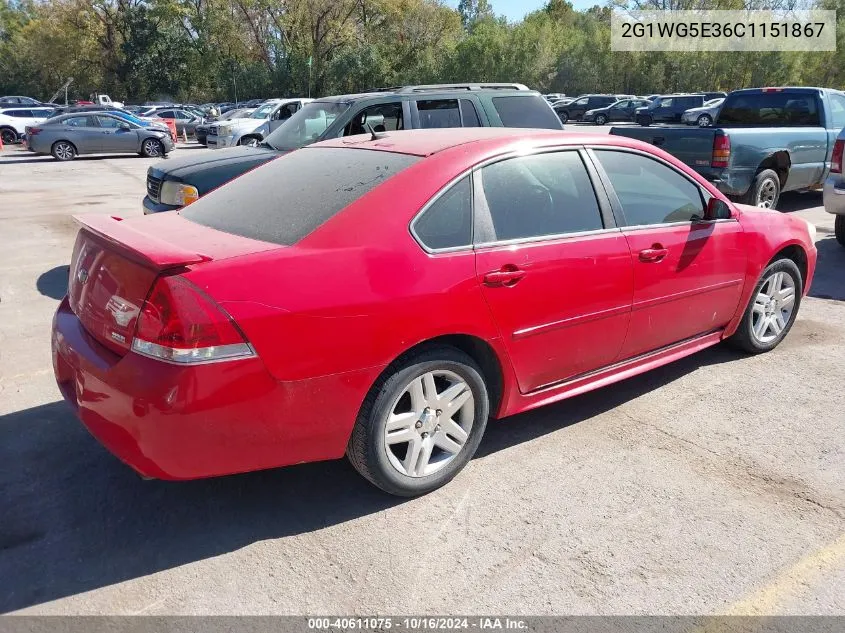 2012 Chevrolet Impala Lt VIN: 2G1WG5E36C1151867 Lot: 40611075