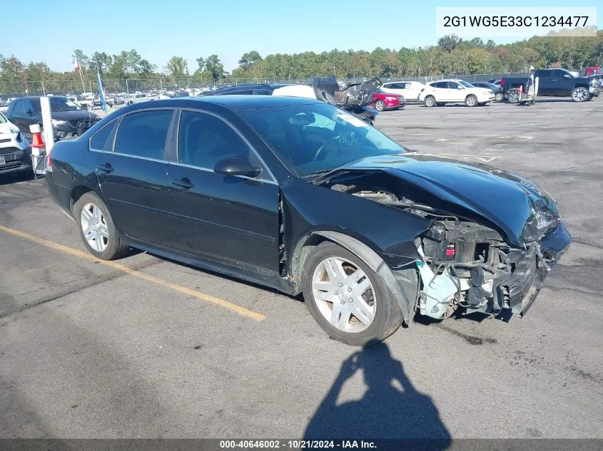 2012 Chevrolet Impala Lt VIN: 2G1WG5E33C1234477 Lot: 40646002