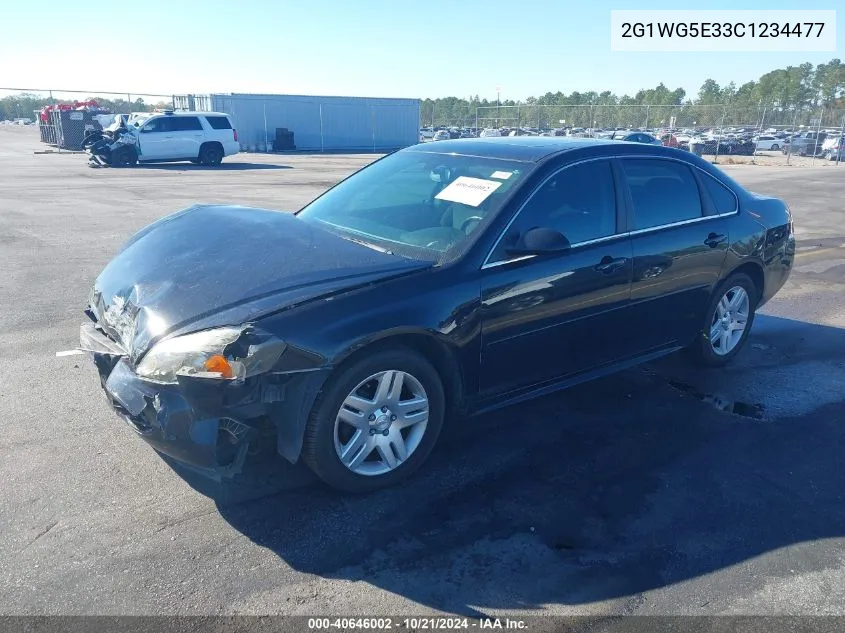 2012 Chevrolet Impala Lt VIN: 2G1WG5E33C1234477 Lot: 40646002