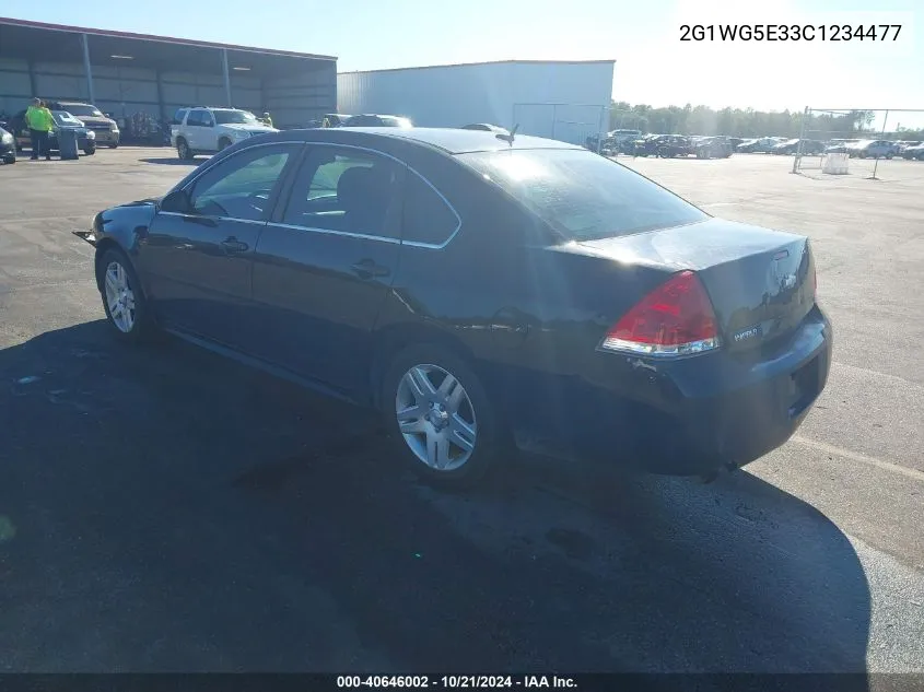 2012 Chevrolet Impala Lt VIN: 2G1WG5E33C1234477 Lot: 40646002