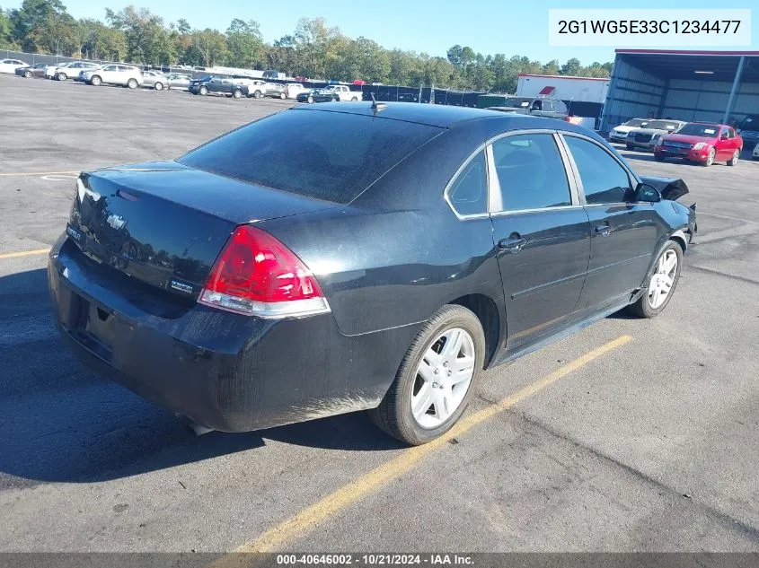 2012 Chevrolet Impala Lt VIN: 2G1WG5E33C1234477 Lot: 40646002