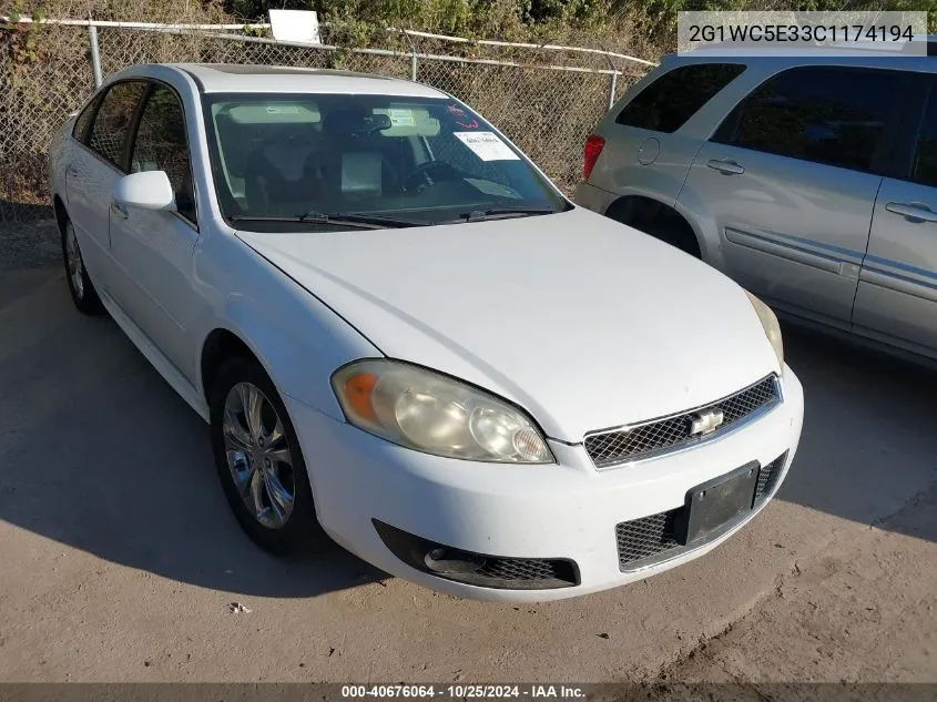 2012 Chevrolet Impala Ltz VIN: 2G1WC5E33C1174194 Lot: 40676064