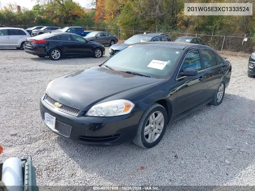 2012 Chevrolet Impala Lt VIN: 2G1WG5E3XC1333524 Lot: 40707609