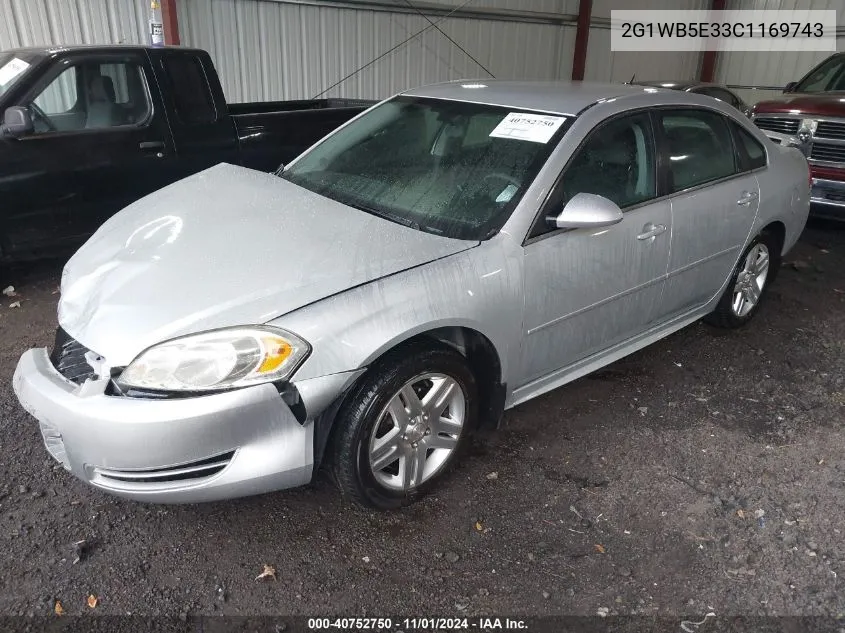 2012 Chevrolet Impala Lt VIN: 2G1WB5E33C1169743 Lot: 40752750